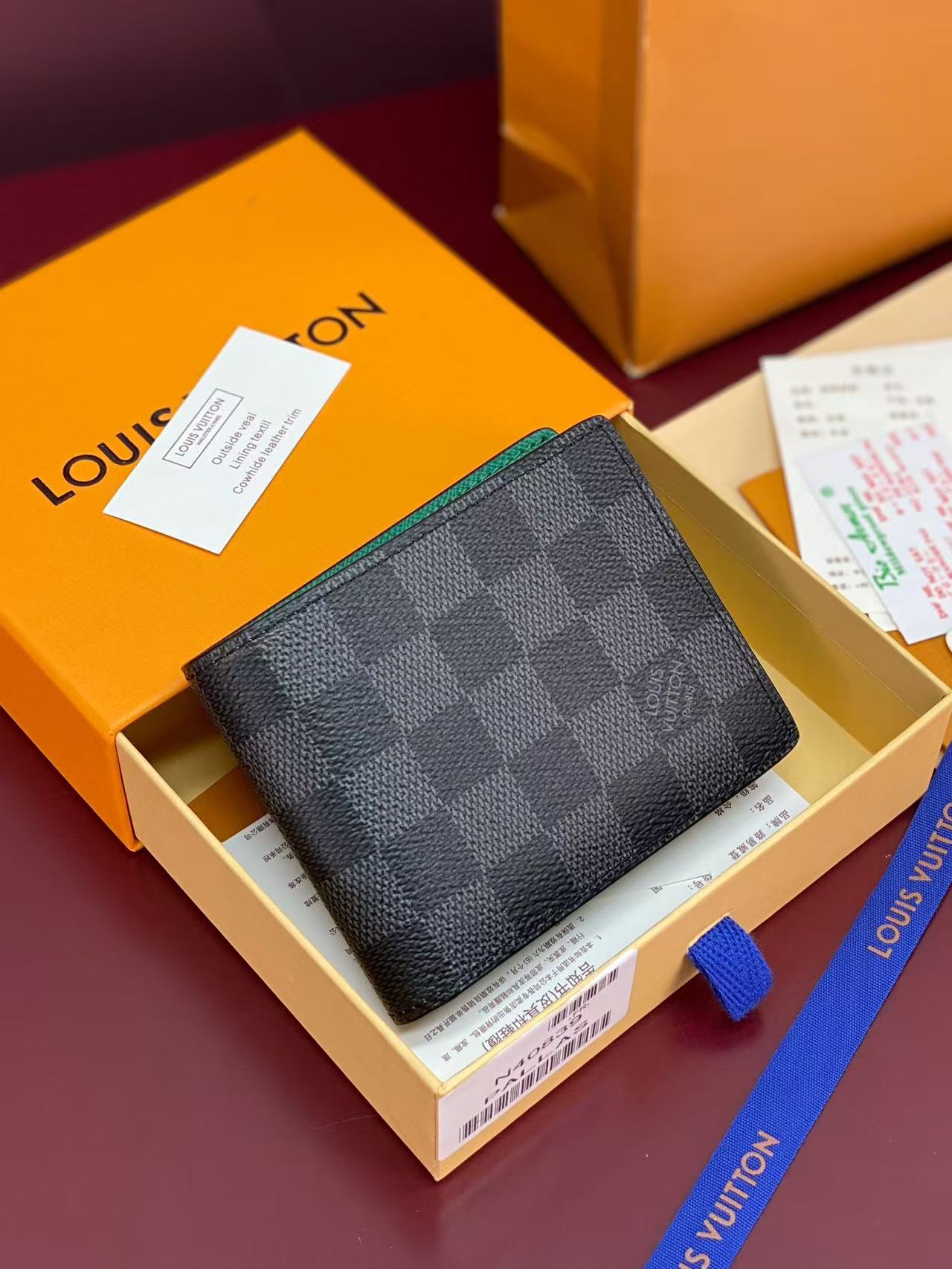 LV Wallet